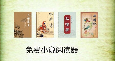 菲律宾的“黑名单”究竟怎么回事，如何避免“黑名单”之坑？_菲律宾签证网